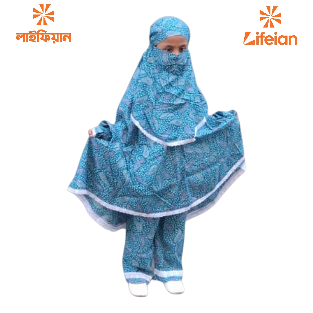 Kids Lilen Khimar Set KCK131