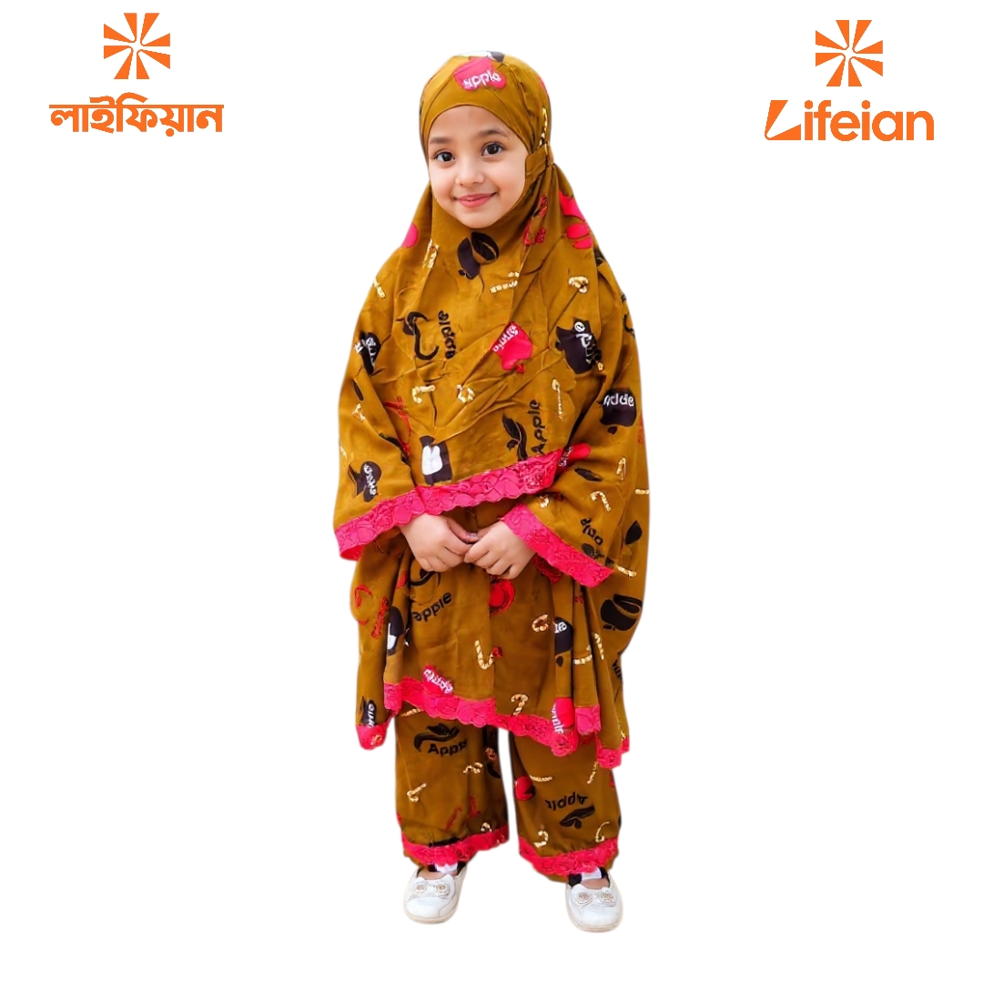 Kids Lilen Khimar Set KCK129