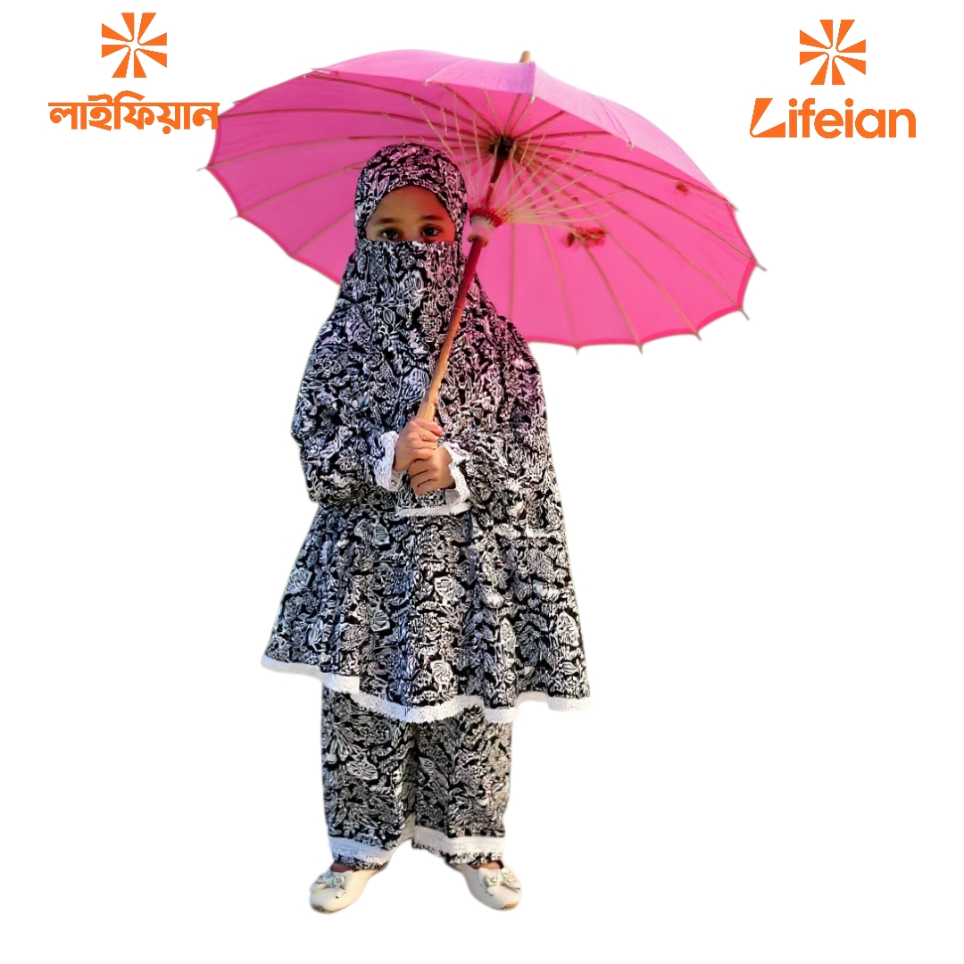 Kids Lilen Khimar Set KCK128