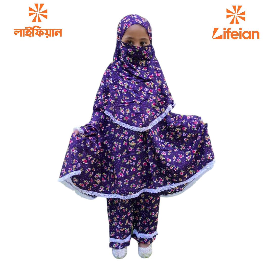 Kids Lilen Khimar Set KCK127