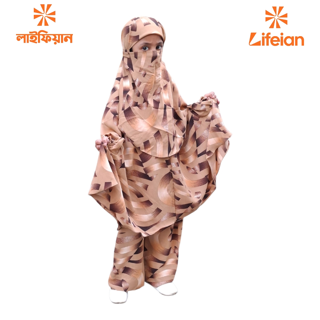 Kids Cherry Khimar Set KCKS122
