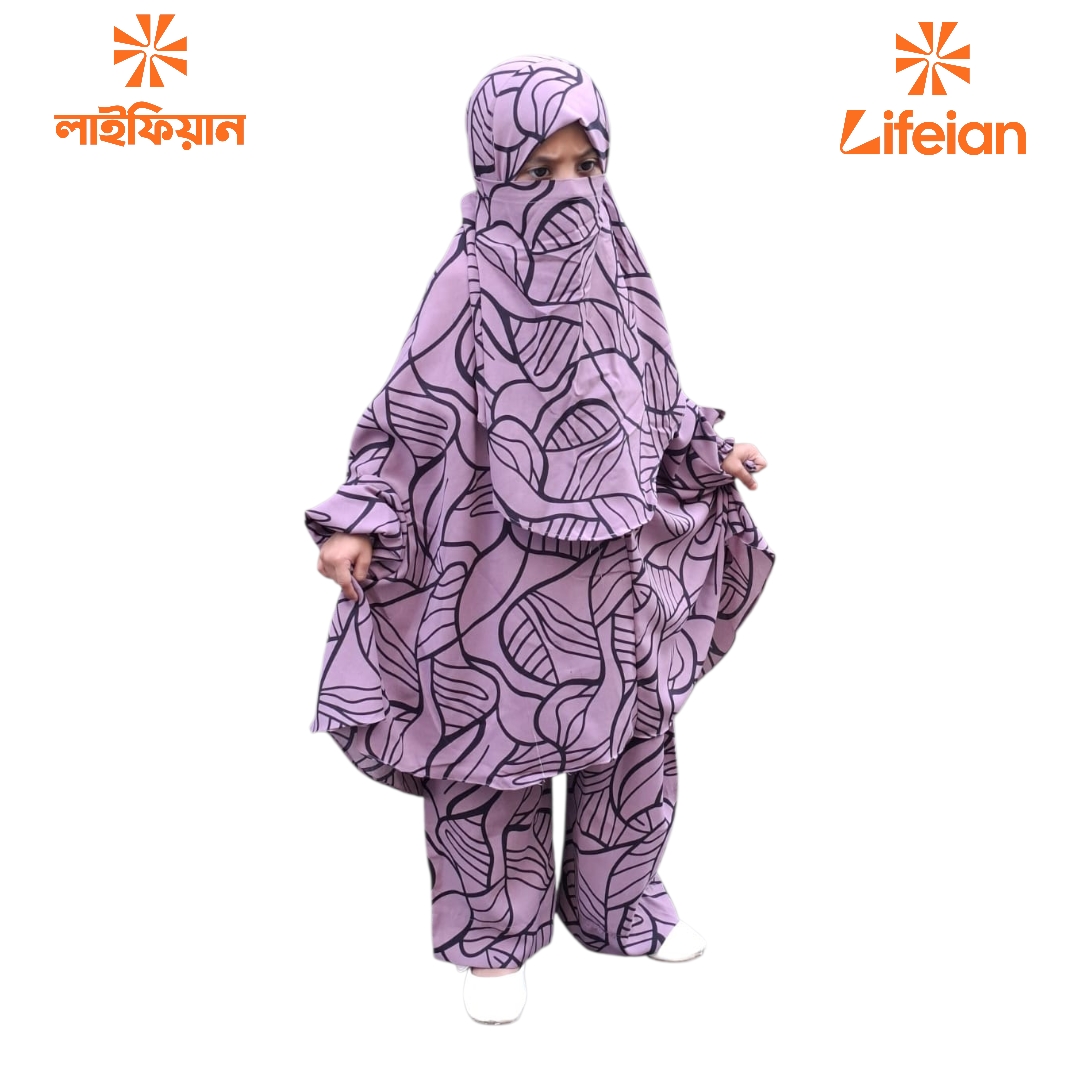 Kids Cherry Khimar Set KCKS121