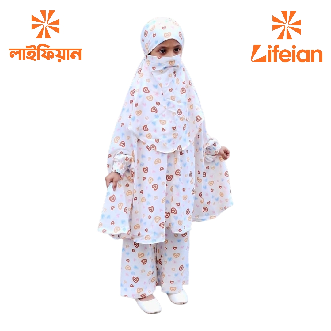 Kids Cherry Khimar Set KCKS120