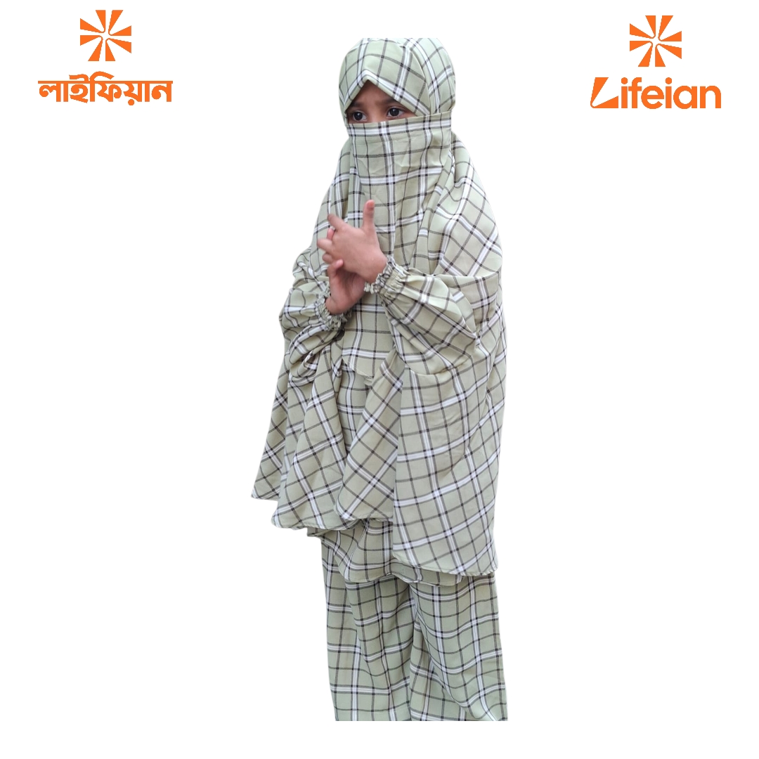 Kids Cherry Khimar Set KCK119