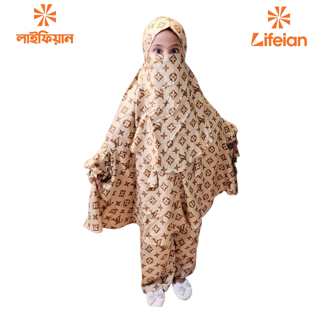Kids Lilen Khimar Set KCK117