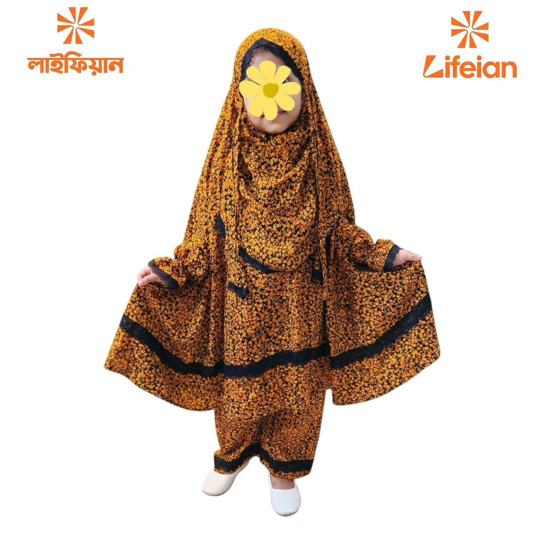 Kids Lilen Khimar Set KCK114