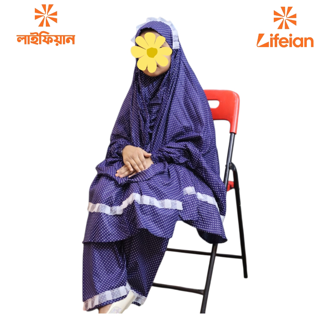Kids Cotton Khimar Set  KCK100