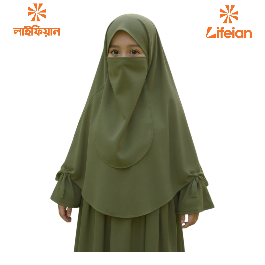 Kids Cherry Borqa with Nikab KCA102
