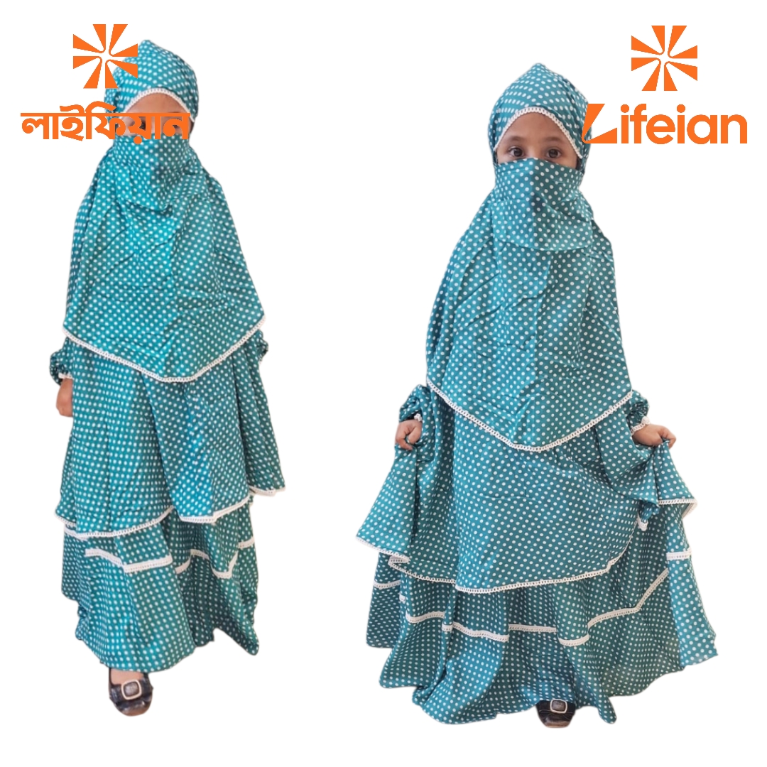Kids Cotton Khimar Set with skart KCK102