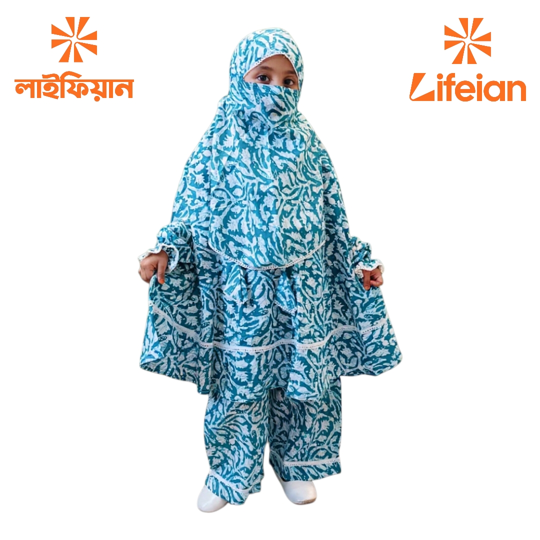 Kids Cotton Khimar Set KCK101