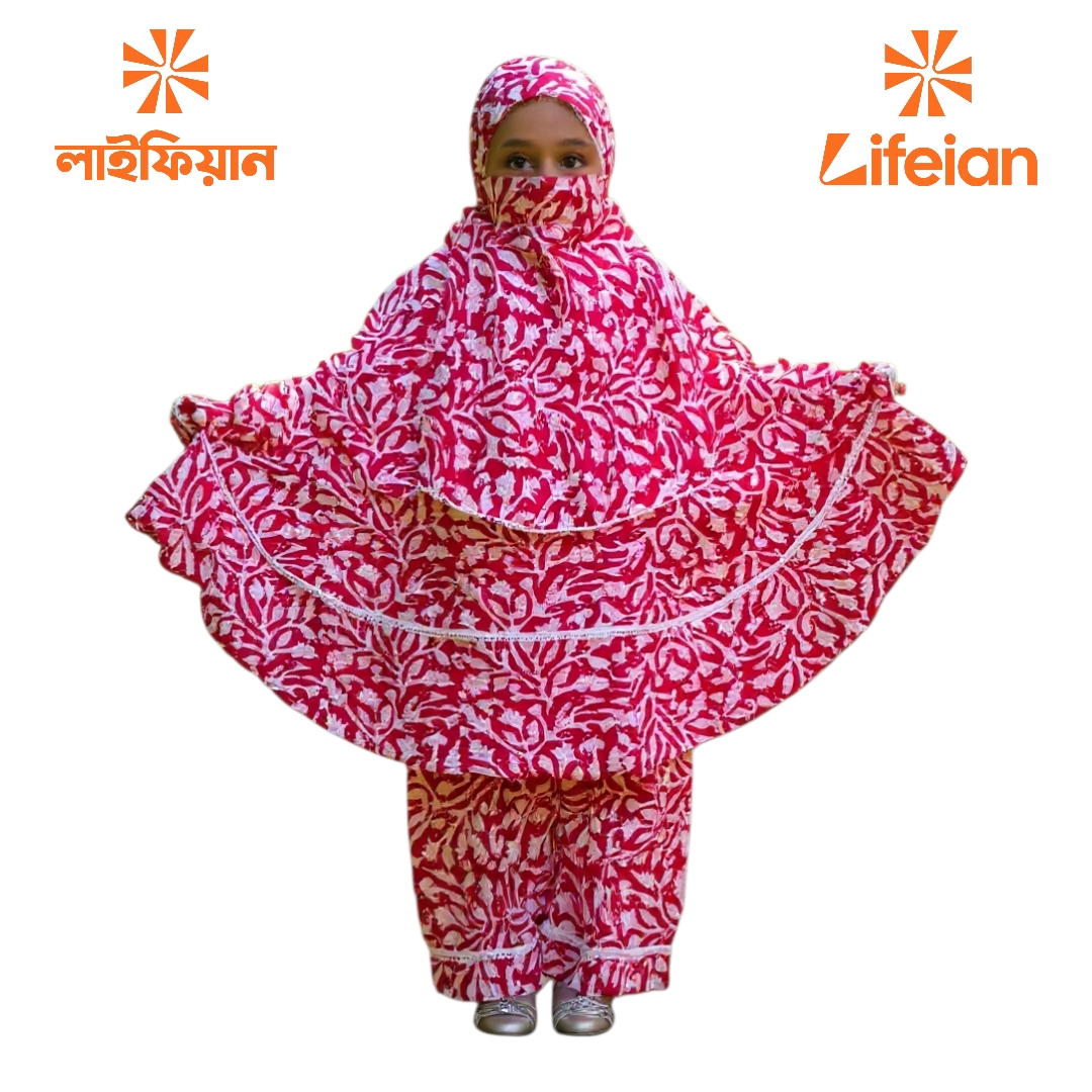 Kids Cotton Khimar Set  KCK106