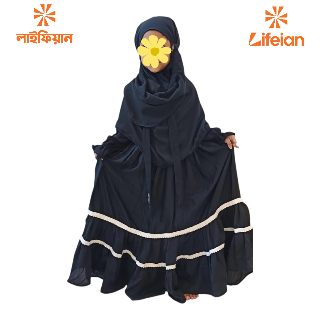 Kids Nikabi Borka Sets KNB101