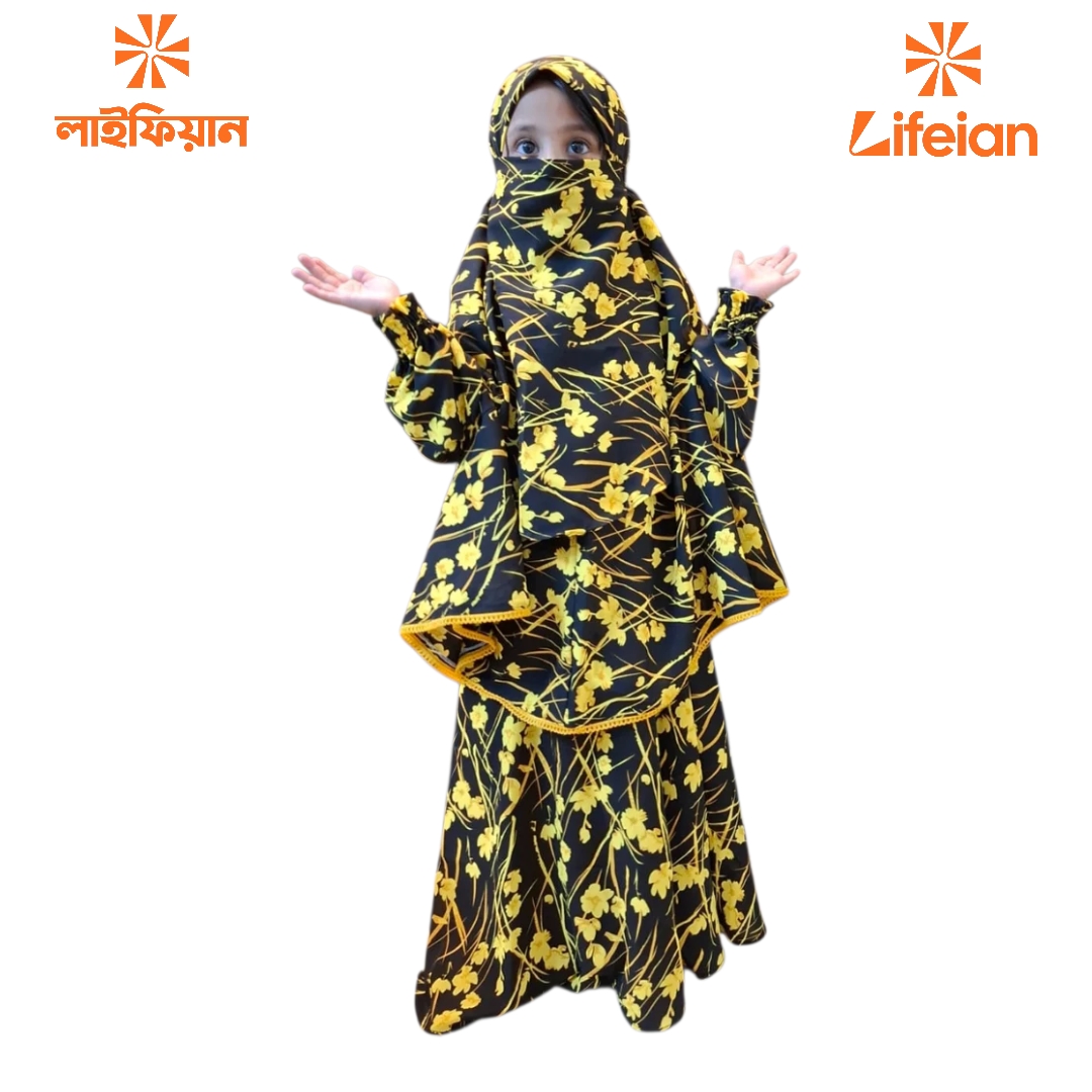 Kids Cherry Khimar Set KCK109