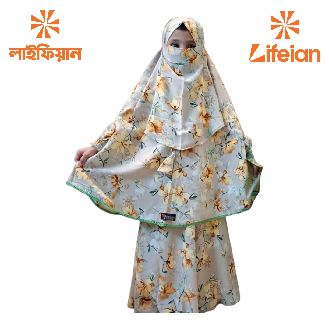 Kids Cherry Khimar Set KCK110