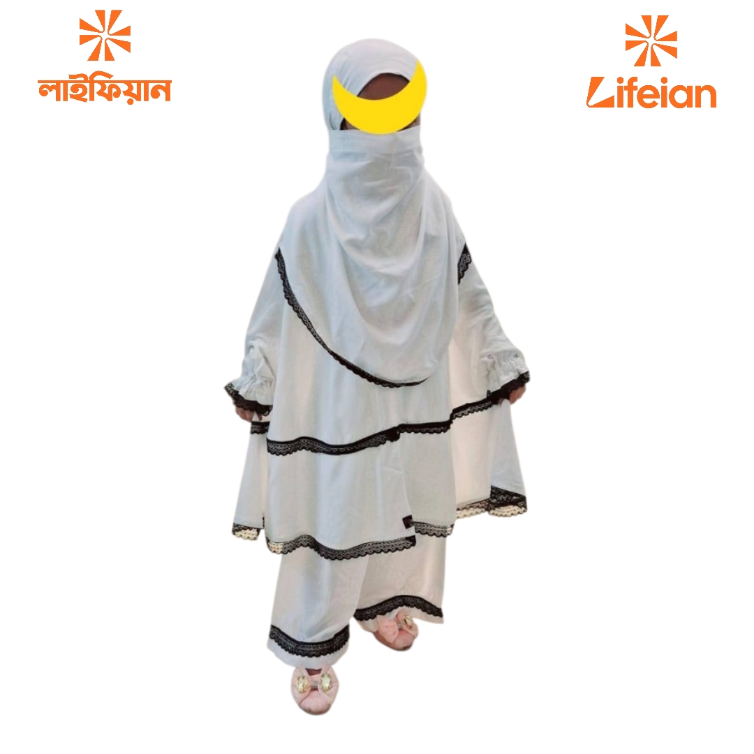 Kids Lilen Khimar Set KCK113