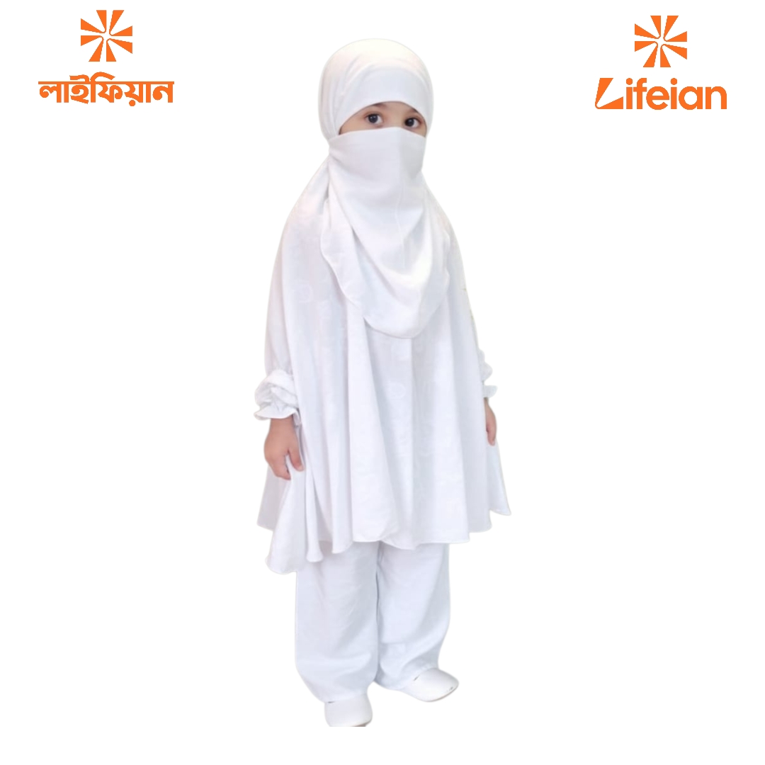 Kids Cherry Khimar Set KCK117