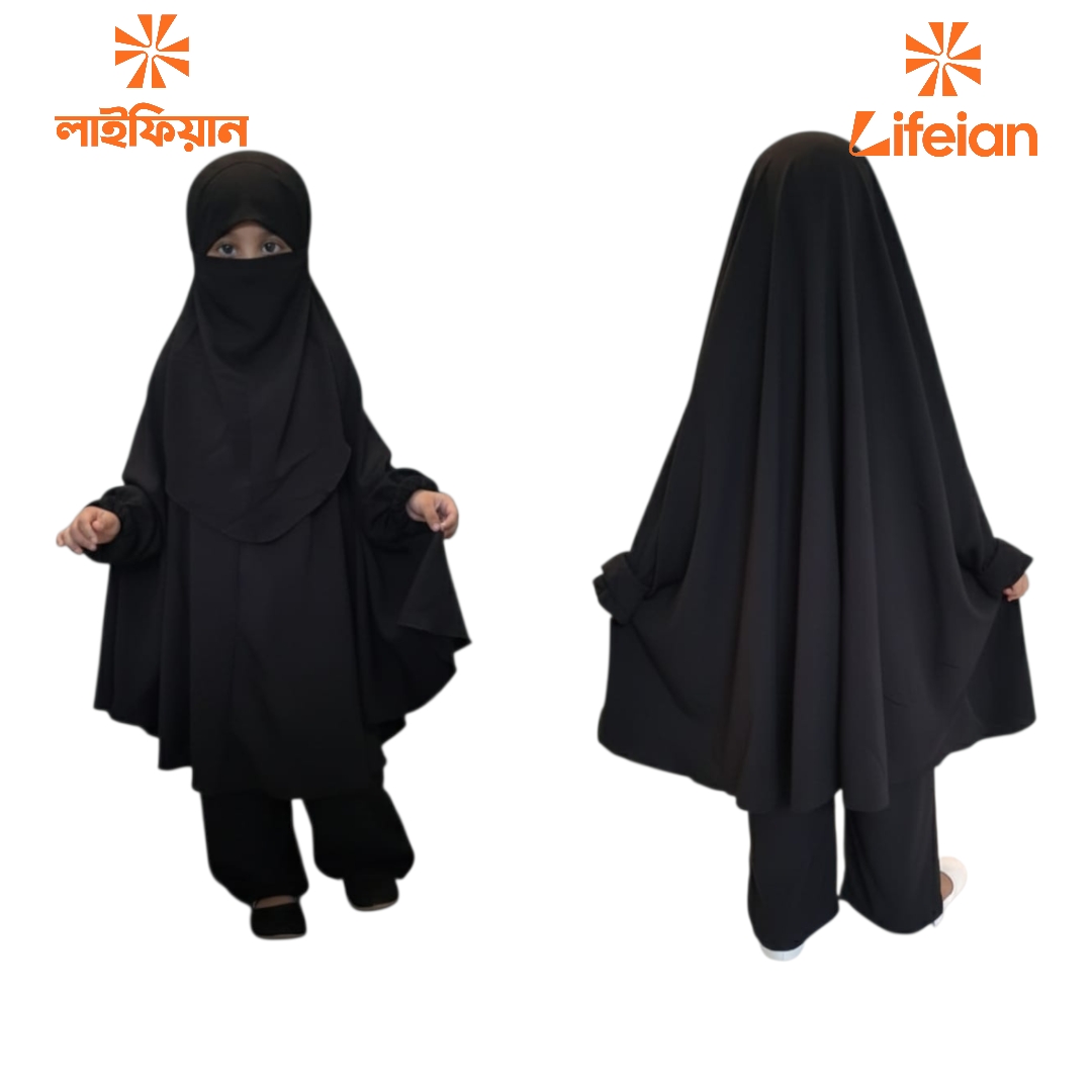 Kids Cherry Khimar Set KCK116