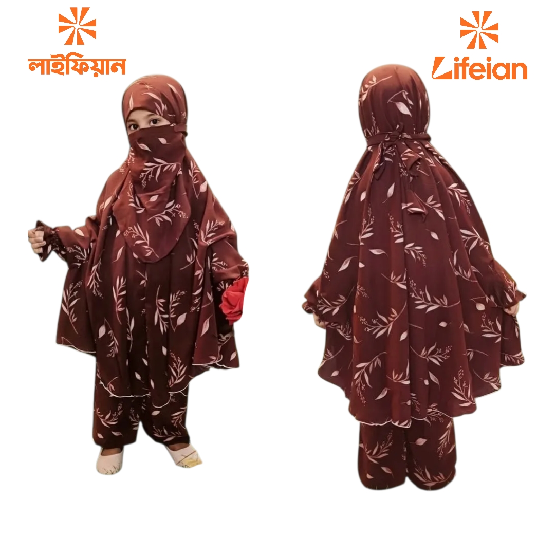 Kids Cherry Khimar Set  KCK114
