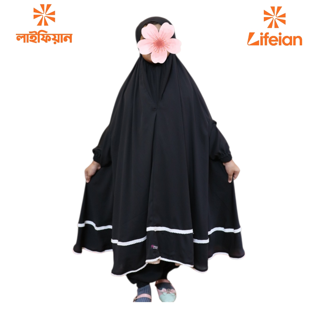 Kids Cherry Khimar Set KK103
