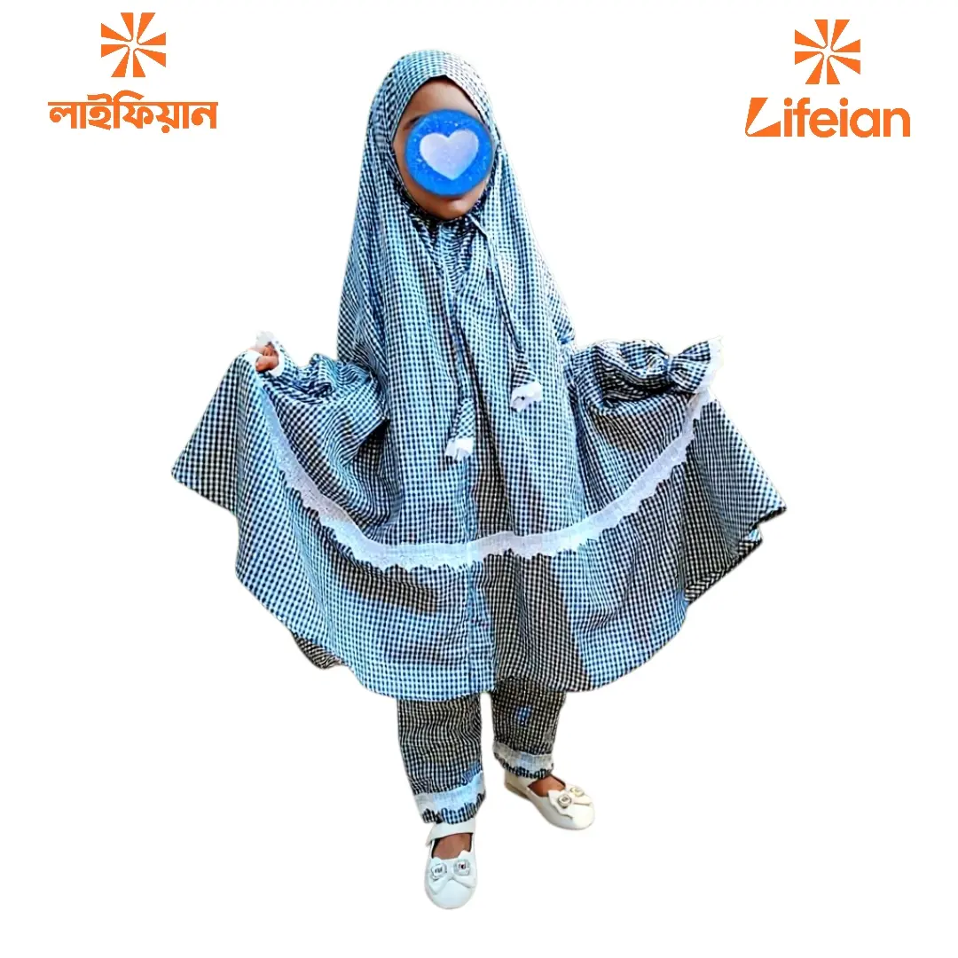 Kids mix Cotton grameen check Khimar KCK124
