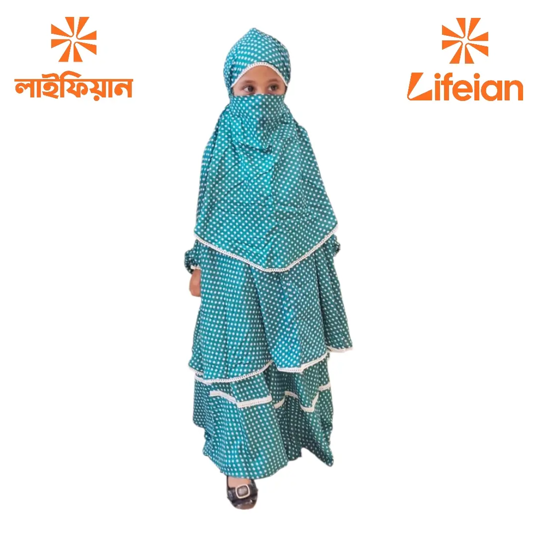 Kids Cotton Khimar Set with skart KCK102