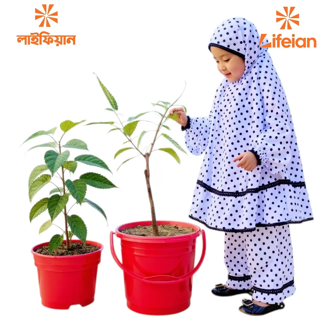 Kids Cotton Khimar Set KCK107