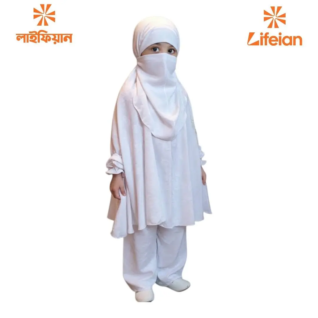 Kids Cherry Khimar Set KCK117
